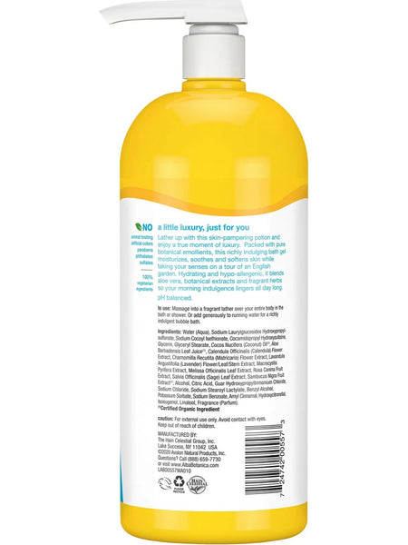 Alba Botanica, Very Emollient Body Wash, Midnight Tuberose, 32 fl oz