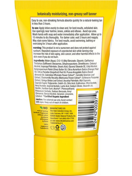 Alba Botanica, Sunless Tanner, 4 oz