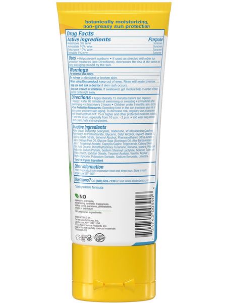 Alba Botanica, Sport Broad Spectrum SPF 50, Island Vibe, 3 fl oz