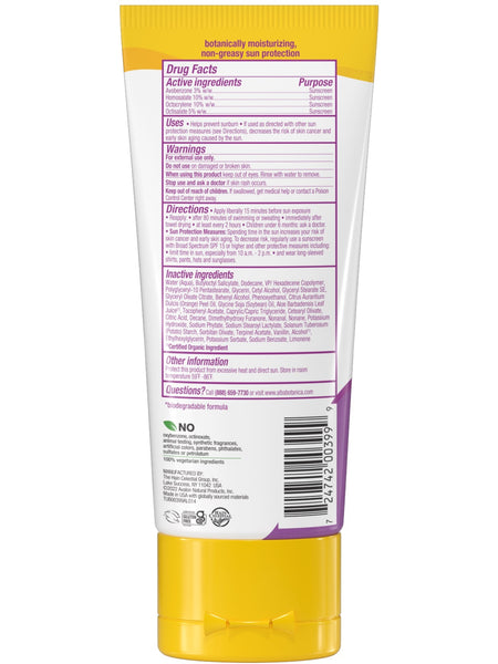 Alba Botanica, Kids Broad Spectrum SPF 50, Tropical Fruit Sunscreen Lotion, 3 fl oz