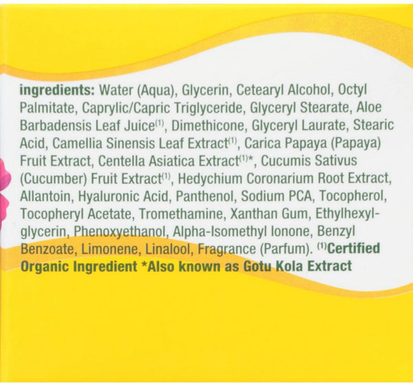 Alba Botanica, Daily Oil-Free Hydrating Moisturizer, 3 oz