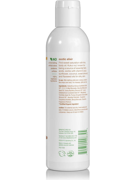 Alba Botanica, Intense Hydration Body Oil, Kukui Nut, 8.5 fl oz