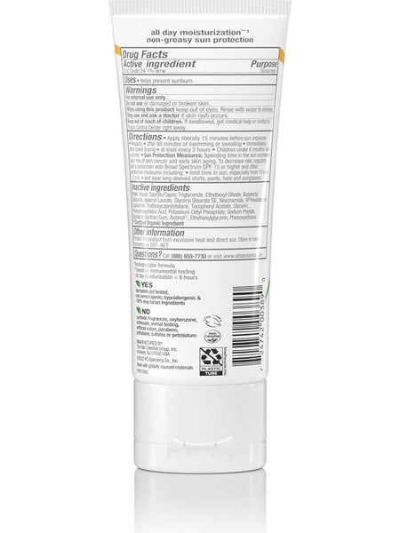 Alba Botanica, Sheer Mineral Broad Spectrum SPF 30 Sunscreen Lotion, Fragrance Free, 3 fl oz