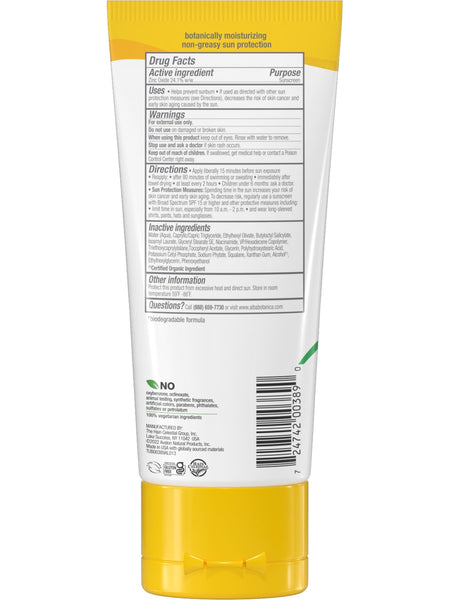 Alba Botanica, Sheer Mineral Broad Spectrum SPF 30 Sunscreen Lotion, Fragrance Free, 3 fl oz