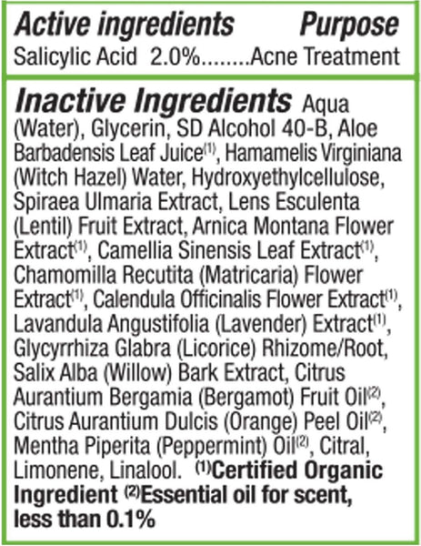 Alba Botanica, Acnedote Invisible Treatment Gel, 0.5 oz