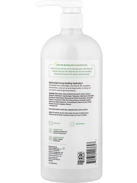 Alba Botanica, Daily Moisturizing Lotion, Normal to Dry Skin, Coconut, 32 fl oz