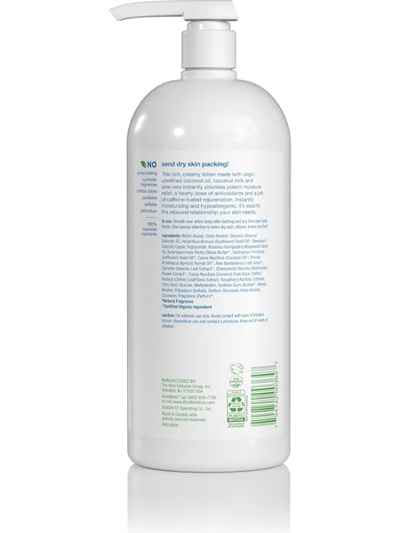 Alba Botanica, Daily Moisturizing Lotion, Dry to Very Dry Skin, Coconut, 32 oz