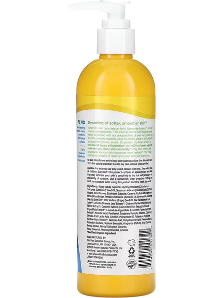 Alba Botanica, Very Emollient Body Lotion, Maximum, 12 oz