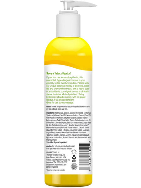 Alba Botanica, Very Emollient Body Lotion, Original Unscented, 12 oz