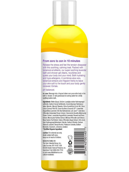 Alba Botanica, Very Emollient Body Wash, French Lavender, 12 fl oz