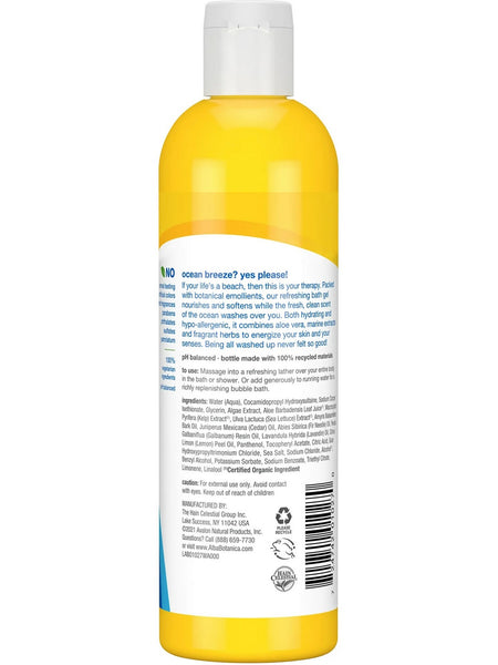 Alba Botanica, Very Emollient Body Wash, Ocean Surf, 12 oz