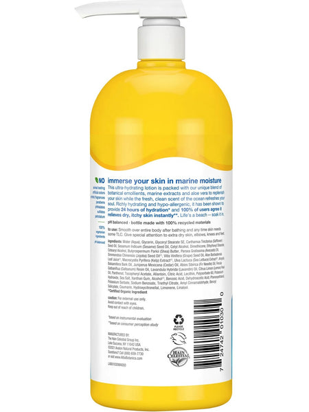 Alba Botanica, Very Emollient Body Lotion, Ocean Surf, 32 oz