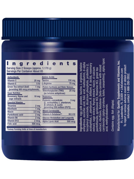 Life Extension, Cat Mix, 100 grams