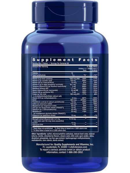 Life Extension, Children's Formula Life Extension Mix™, 120 chewable tablets