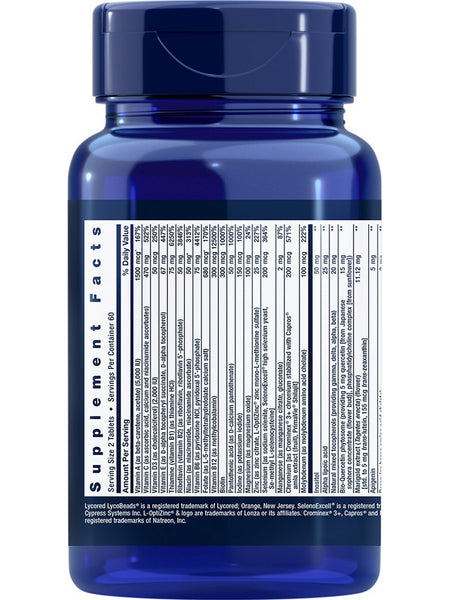 Life Extension, Two-Per-Day Multivitamin, 120 tablets