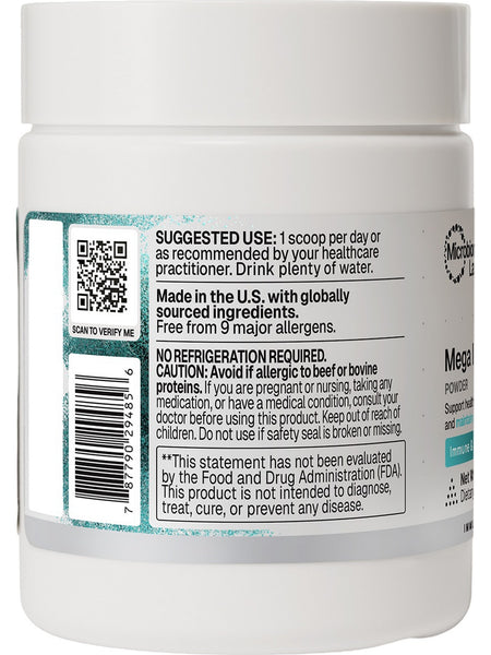 Microbiome Labs, Mega IgG2000, 2.1 oz