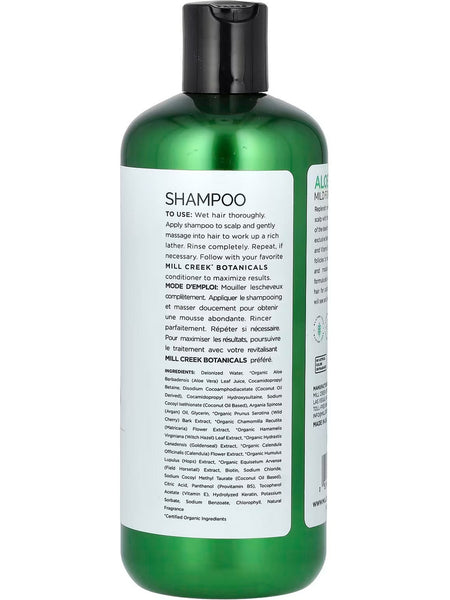 Mill Creek Botanicals, Aloe Vera Shampoo, 14 fl oz