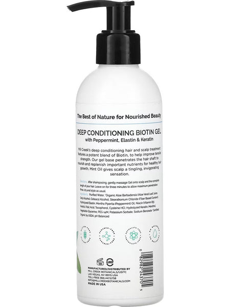 Mill Creek Botanicals, Biotin Gel, 8 fl oz