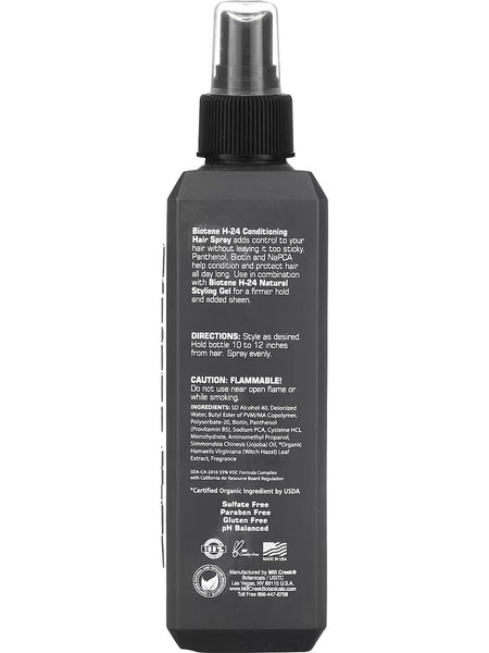 Mill Creek Botanicals, Biotene H-24 Conditioning Hair Spray, 8.5 fl oz