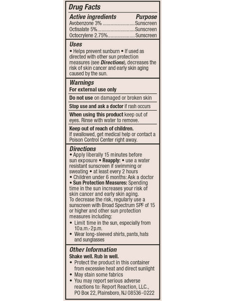 MDSolarSciences, Gleam + Glow SPF 50, 1.7 fl oz