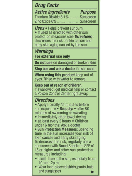 MDSolarSciences, Mineral KidStick SPF 40, 0.6 oz