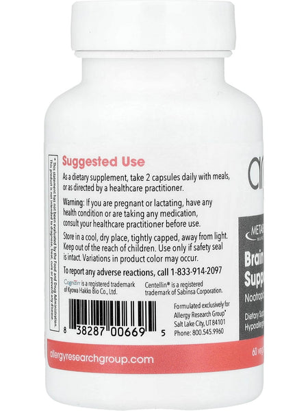 Metabolic Maintenance, Brain Cell Support, 60 Vegetarian Capsules