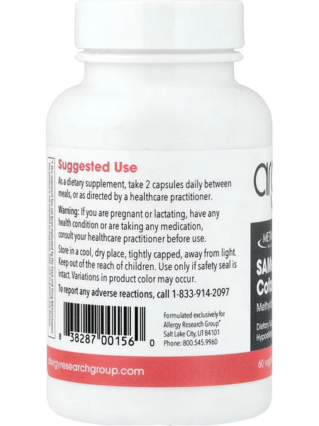 Metabolic Maintenance, SAMe + Cofactors, 60 Vegetarian Capsules