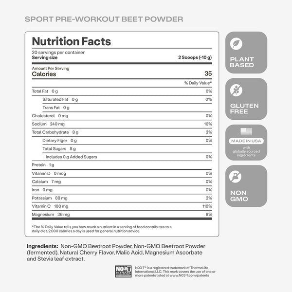 HumanN, Sport, Pre-Workout Beet Powder, Wild Cherry, 7.1 oz