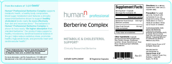 HumanN, Berberine Complex, 30 Vegetarian Capsules