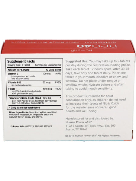 HumanN, Neo40 Pro, 60 Quick Dissolve Tablets