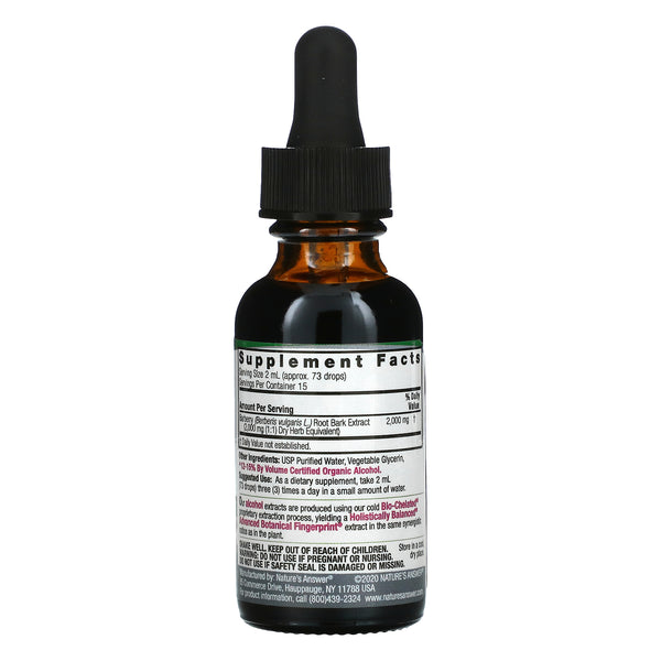 Nature's Answer, Barberry Berberis Vulgaris Extract, 1 oz