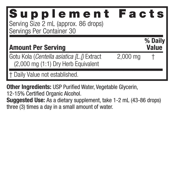 Nature's Answer, Gotu-Kola Extract, 2 fl oz