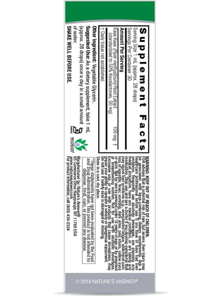 Nature's Answer, Kava 6 Extract, 1 fl oz