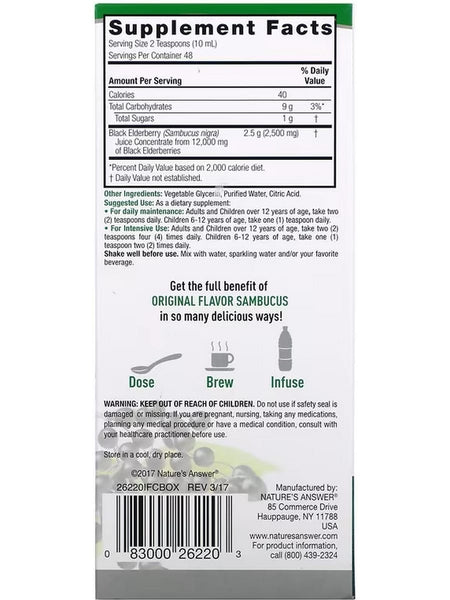 Nature's Answer, Sambucus Immune, Black Elderberry, 8 fl oz