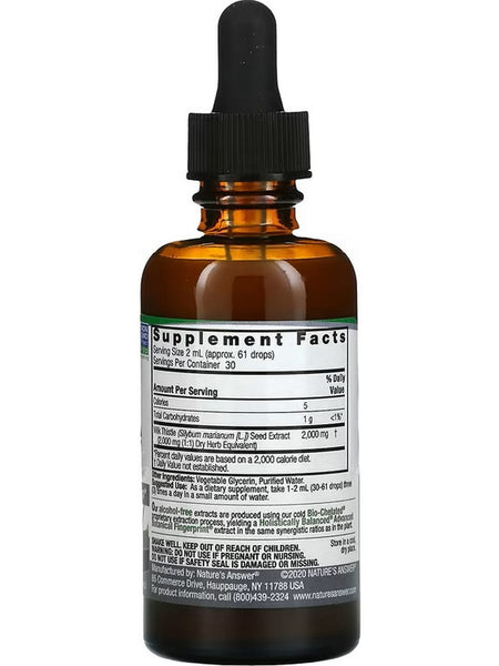 Nature's Answer, Milk Thistle Seed, 2 fl oz