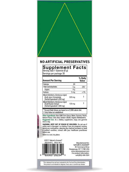 Nature's Answer, Sambucus Mega Gummies, 7X Strength, 30 Gelatin Free/Vegan Gummies