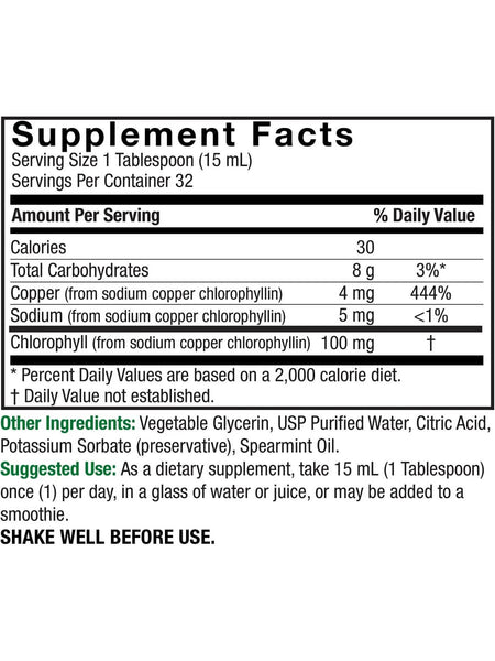 Nature's Answer, Chlorophyll Liquid, 16 fl oz
