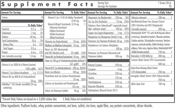 NutriCology, Complete Immune Total Immune Nutrient Support, 10.6 oz