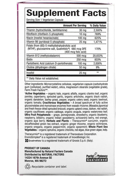 Natural Factors, Active B Complex, 60 Vegetarian Capsules