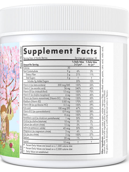 Nordic Naturals, Nordic Berries®, Cherry Berry, 120 Gummies