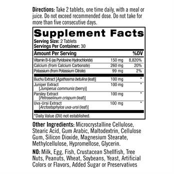 Natrol, WaterPill, 60 ct