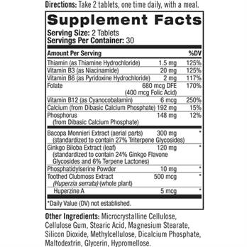 Natrol, Memory Complex, 60 ct