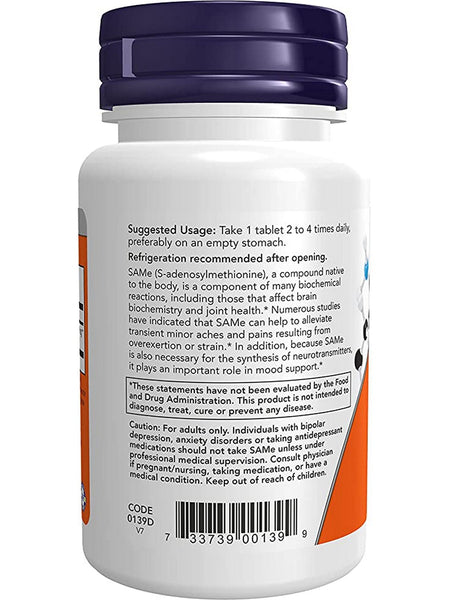 NOW Foods, SAMe 400 mg, 30 tablets