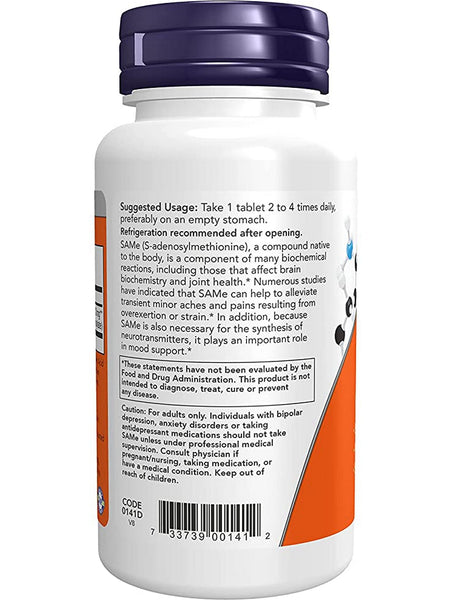 NOW Foods, SAMe 400 mg, 60 tablets