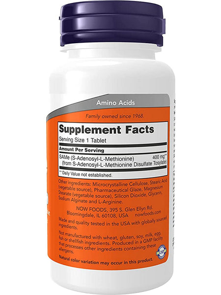 NOW Foods, SAMe 400 mg, 60 tablets