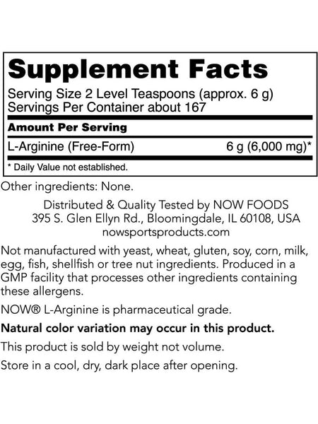 NOW Foods, Arginine Powder Pure, 1 kg