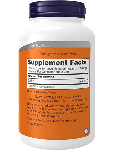 NOW Foods, GABA Powder, 6 oz