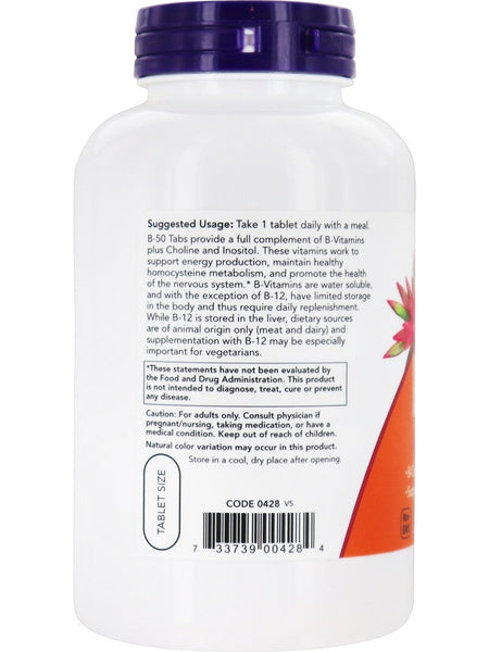 NOW Foods, B-50, 250 tablets
