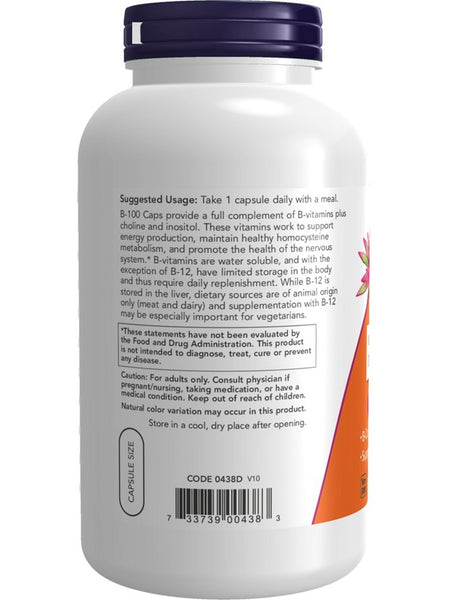 NOW Foods, B-100, 250 veg capsules