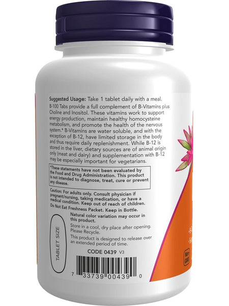 NOW Foods, B-100 (Sustained Release Tablets), 100 tablets